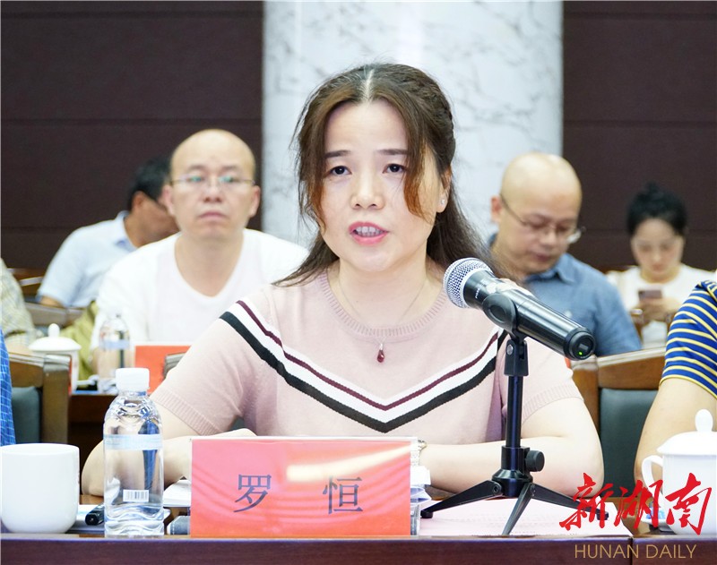 刘世树贯彻落实新发展理念推动湘西文化旅游产业高质量发展