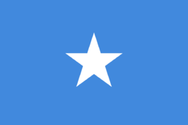 索马里：“非洲之角”