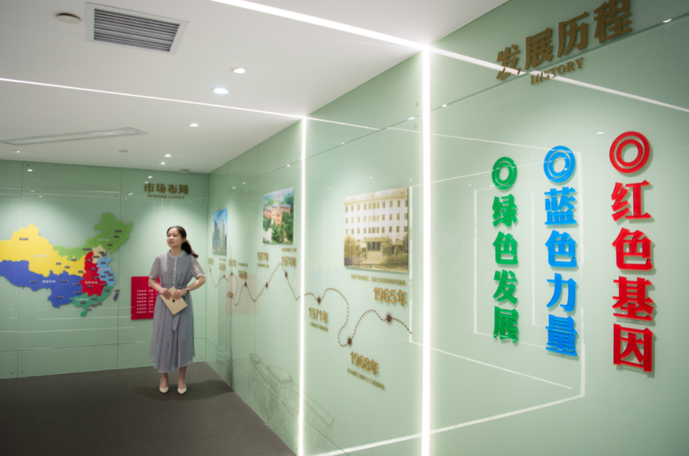 央企入湘 同生共赢​丨中建五局投资近千亿助力湖南发展