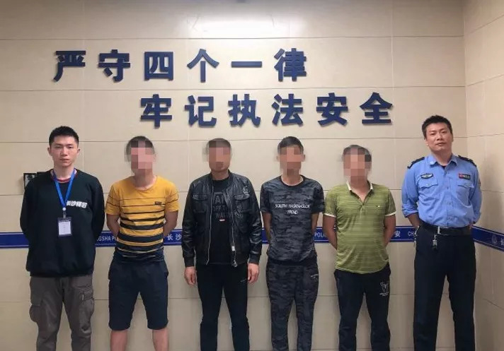 长沙县公安局“片区联动”一天破获两起涉毒案！