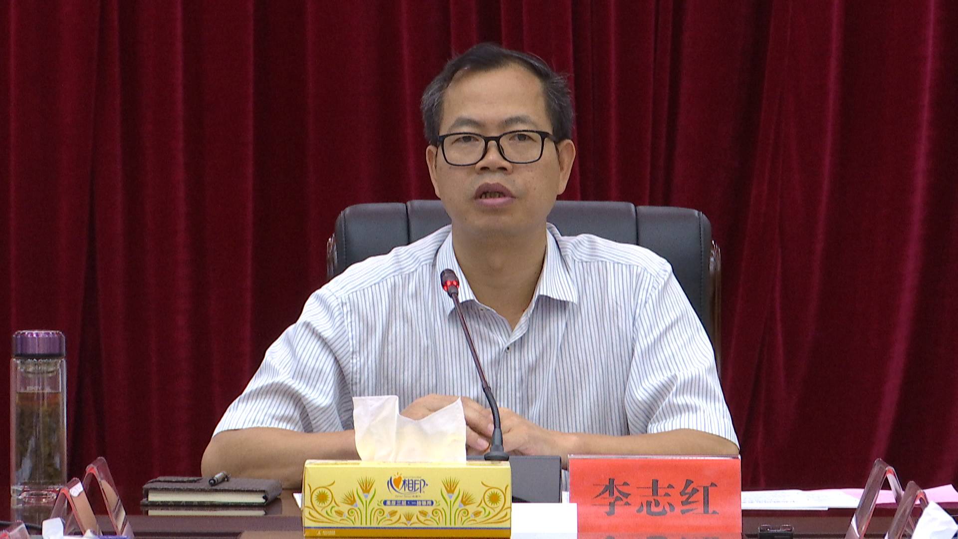 苏仙区中小学生安全暨防溺水工作专题调度会召开