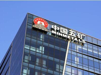 央企入湘 同生共赢​｜五矿湖南有色深化改革焕发生机