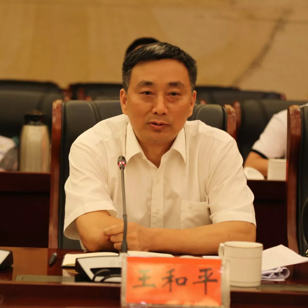 郴州市召开打造"湘南红"红色文旅品牌政党协商座谈会