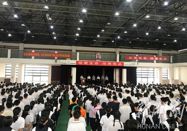 清溪镇：禁毒宣传进校园 携手护航少年成长