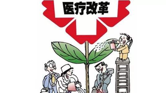 武陵区医改考察团赴成都、重庆考察学习