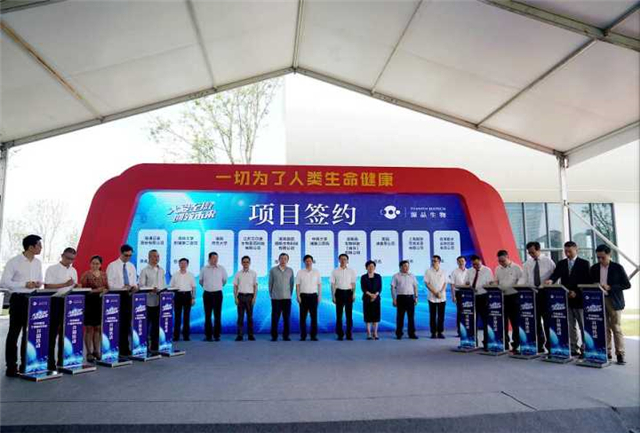 中南源品干细胞科技园开园，湖南人有了自己的细胞组织库
