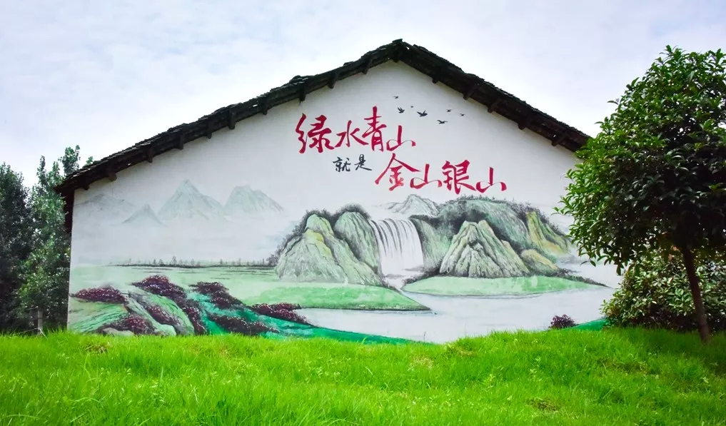 武陵区妙招整治农村人居环境见成效
