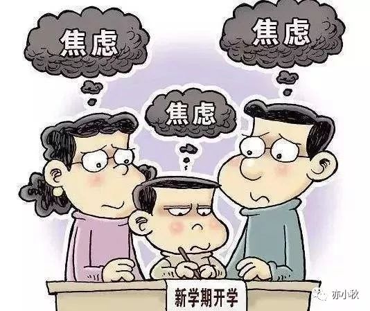 让“拜数据教”当道，你的孩子将是一个毫无意义的数字…