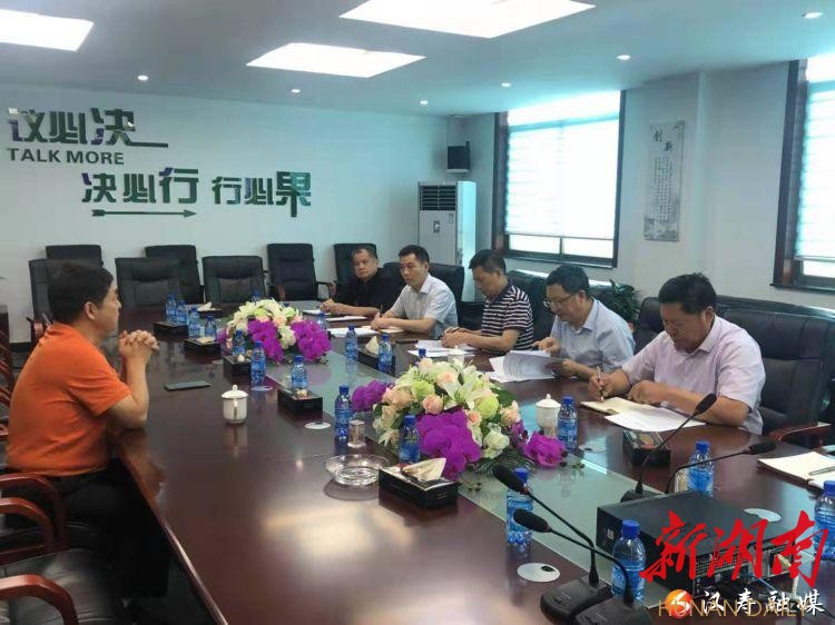 常德市生态环境局调研组来汉寿县调研优化经济发展环境工作