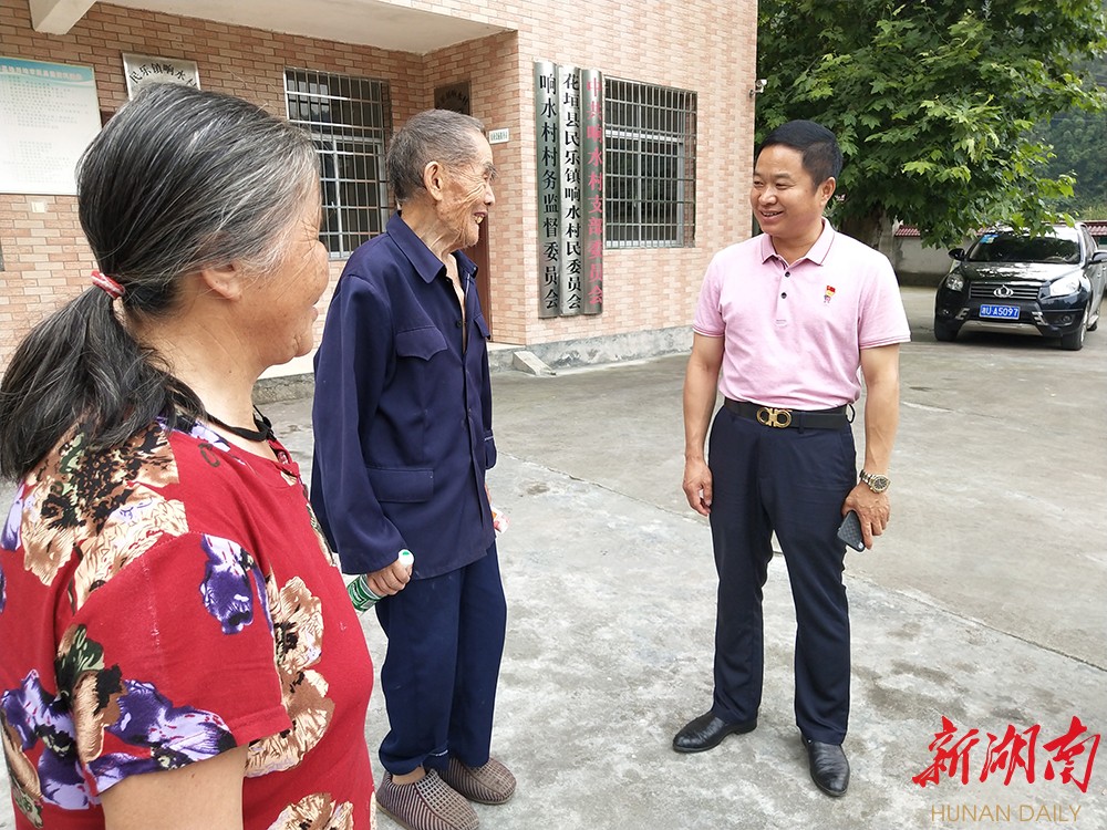 像龚汉举一样,最近几天,花垣县民乐镇响水村118名70岁以上的老人都