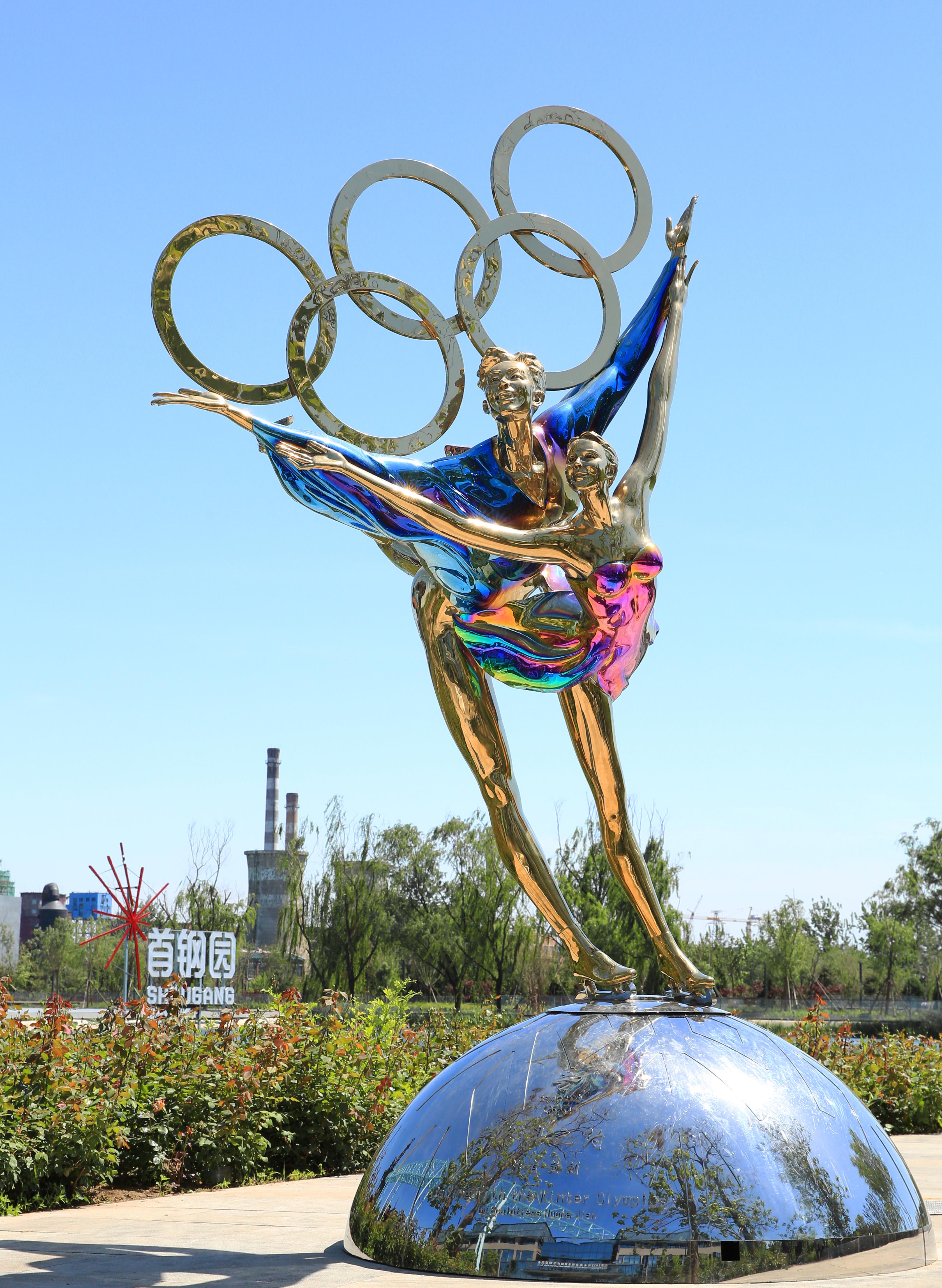 湘籍女雕塑家黄剑《冬奥之约》获"2018年度公共艺术奖"