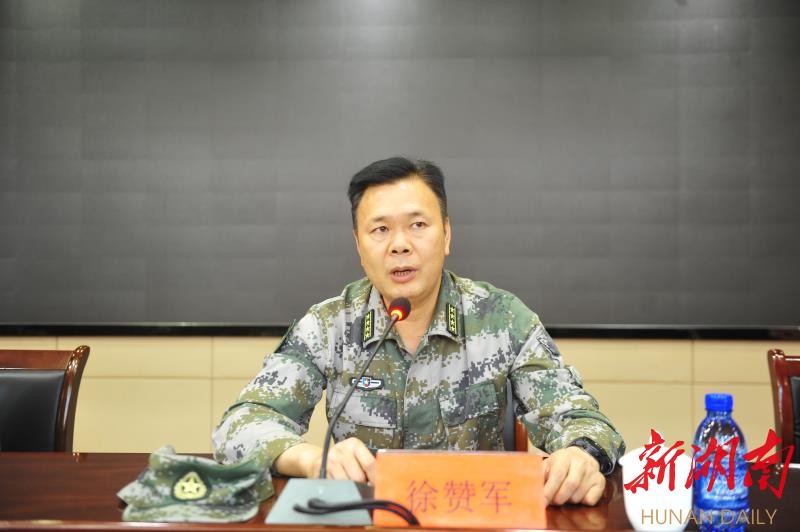常德军分区召开练兵比武动员会