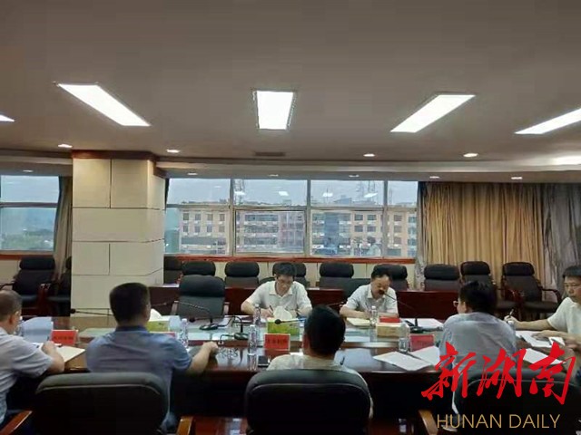 刘事青组织召开防汛会商调度会：坚持把“防汛保安“工作放在首位