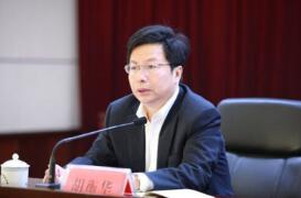 胡衡华主持召开市委常委会会议