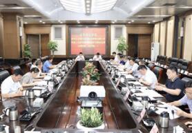 胡忠雄主持召开市长办公会议，研究企业“入规、升高、上市、扩面”等工作