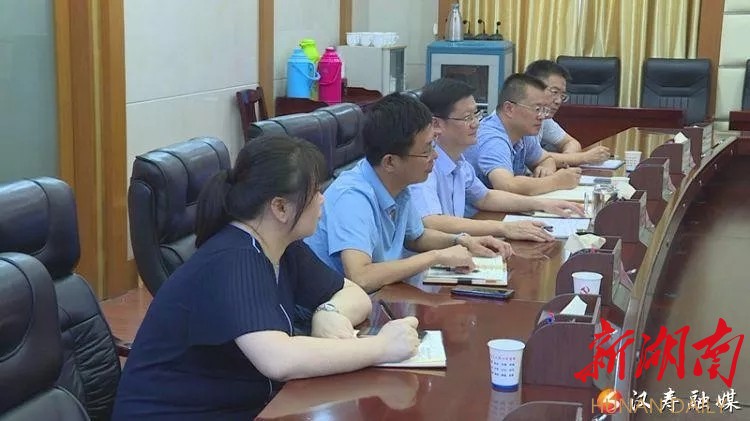 常德市检察院党组巡察组来汉寿县反馈巡察情况
