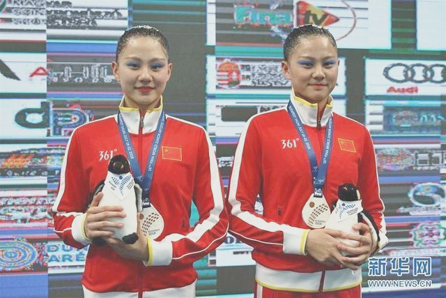 郴州00后双胞胎姐妹二青会上夺双冠  “未来希望站在奥运会的领奖台上”