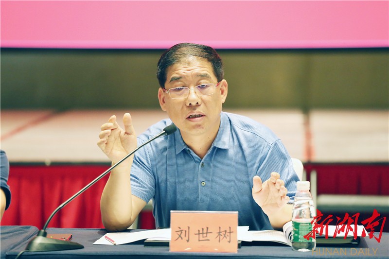 刘世树:开拓创新锐意进取 开创湘西文旅融合发展新篇章