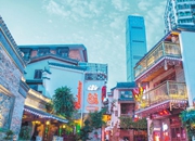 长沙背街小巷改造等七个项目荣获中国人居环境范例奖