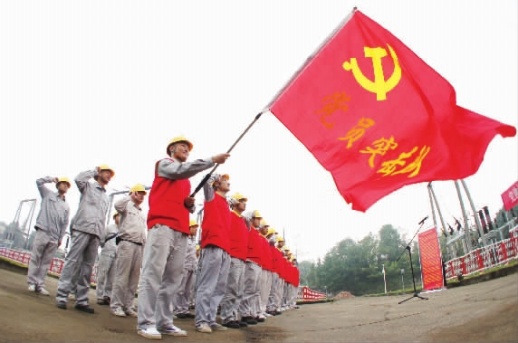 头雁领航 雁阵高飞