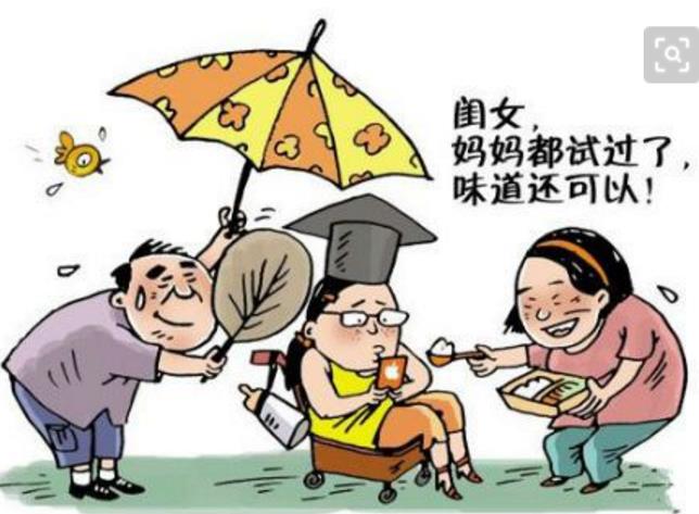 家有“小霸王”怎么办