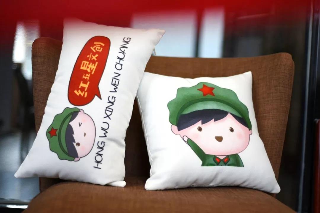红色文创产品"出炉"啦,pick你最喜欢的款!-新湖南