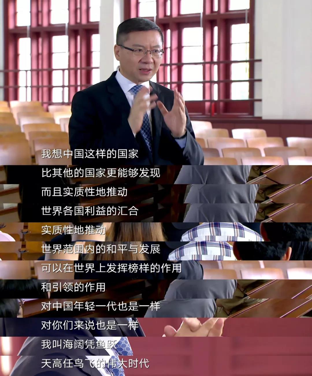 张维为美国越是封锁打压中国越能变压力为动力