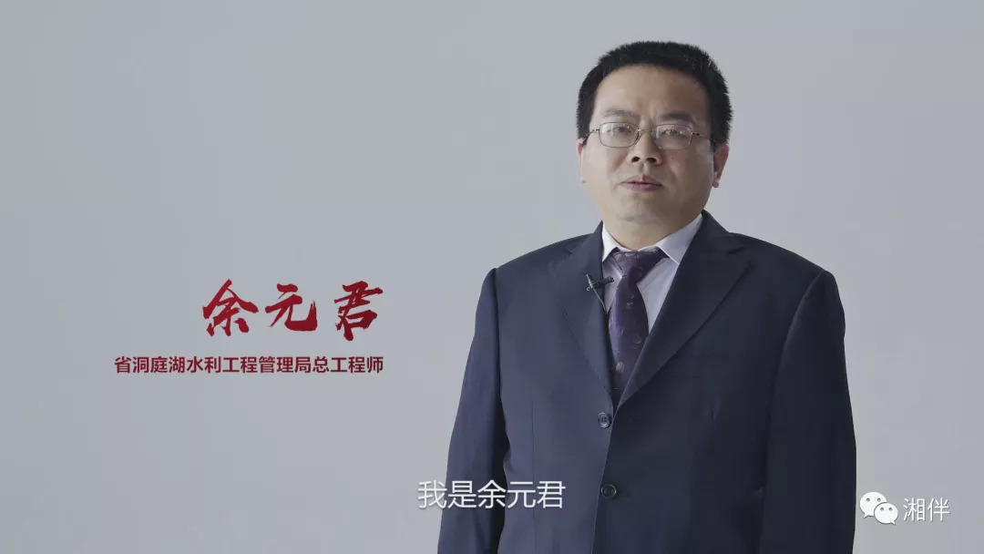 学习余元君我们究竟学他什么