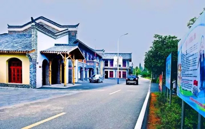 长沙双湖村融城小镇图片