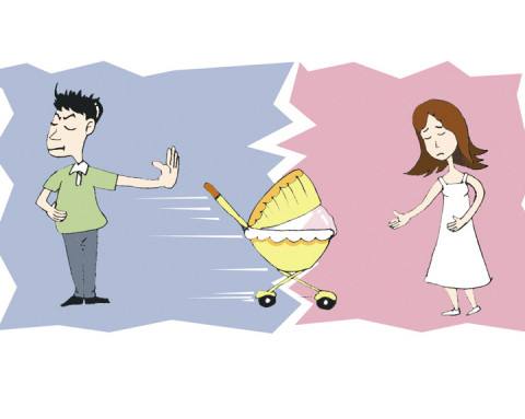 离婚教育：让单亲父母学会如何“爱”孩子