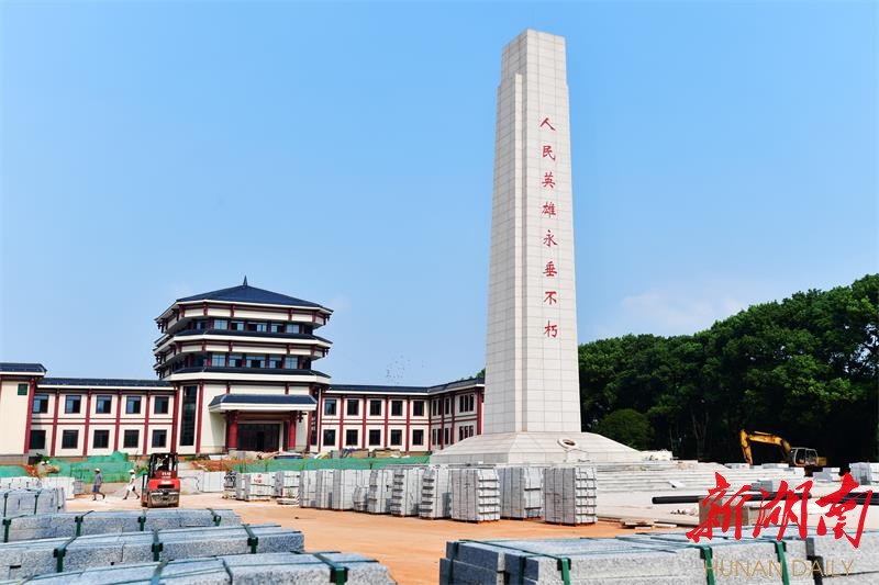 湖南革命陵园图片图片