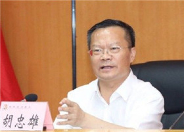 落实落地落细工作措施 加快实施乡村振兴战略