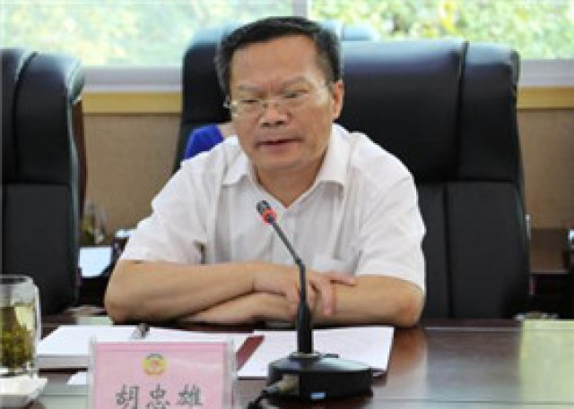 胡忠雄主持市政府常务会议 研究对非经贸合作等10项工作