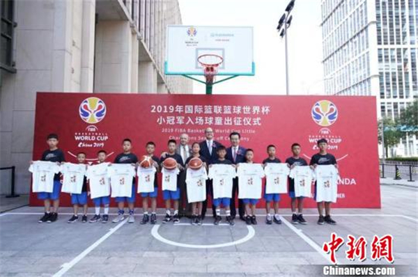 篮球世界杯与贵州丹寨的“脱贫故事”
