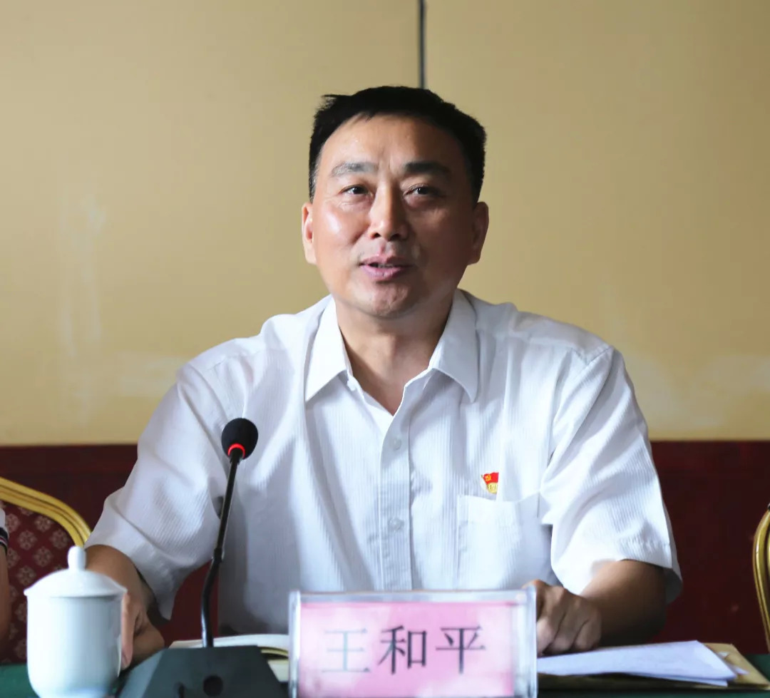 郴州市非公经济代表人士暑期谈心暨第三次"双月座谈"活动走进韶山