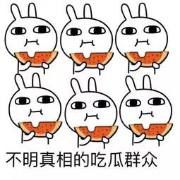 全国25亿彩票奖金遭弃没人要！湖南7.6亿排第一！网友：给我吧…