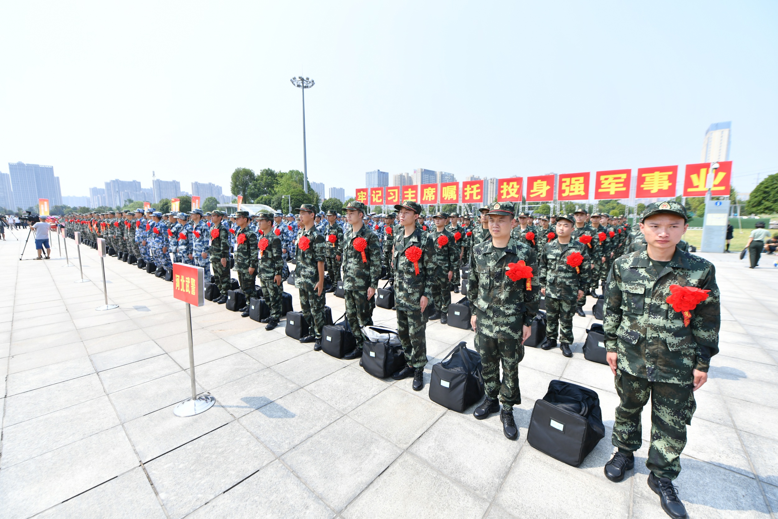 2019年湖南省欢送新兵入伍仪式在长举行