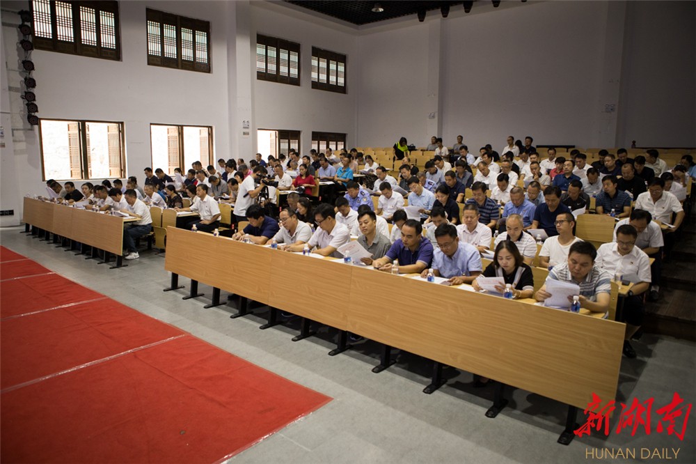 湖南日报·新湖南客户端9月12日讯(记者 简彪 石慧 吴远胜 石润)