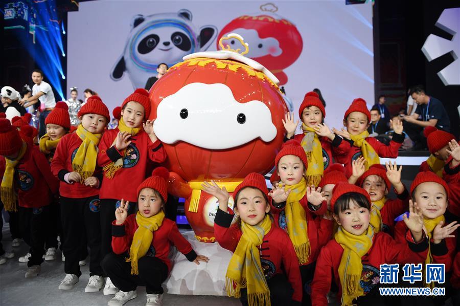 点亮红灯笼——北京冬残奥会吉祥物“雪容融”的创作故事
