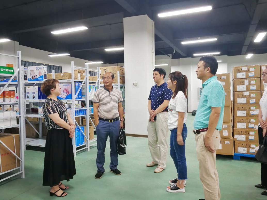 省药监局医疗器械监管处赴益阳调研第三方物流平台建设
