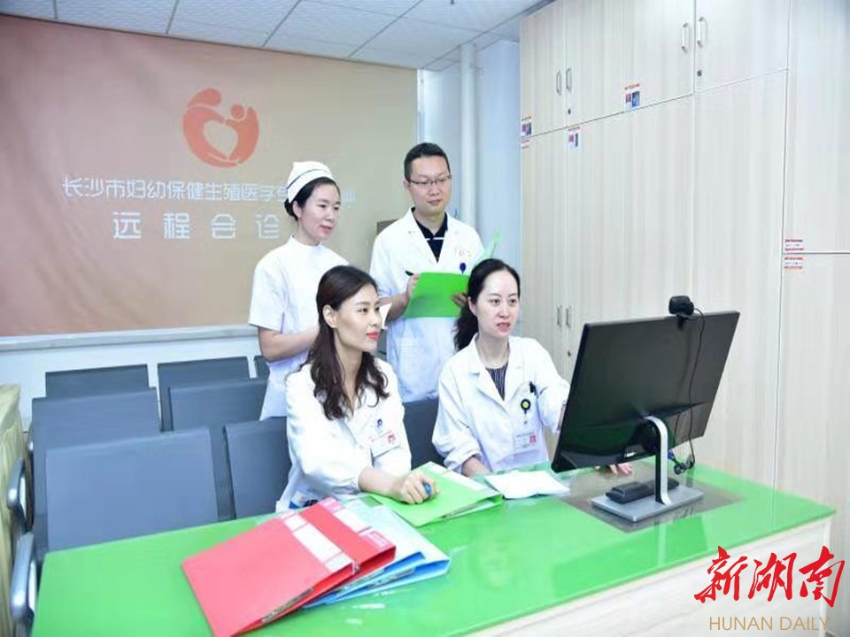 永不停歇的生命巨轮 长沙市妇幼保健院辉煌岁月纪实