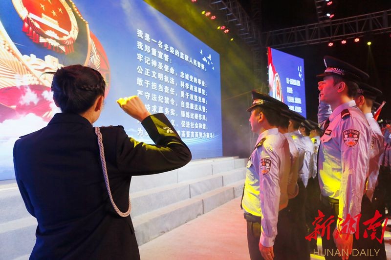 湘南监狱1000人齐唱我和我的祖国