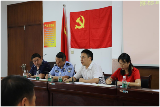 白马湖街道：建立会前学纪机制，时刻敲响廉政警钟