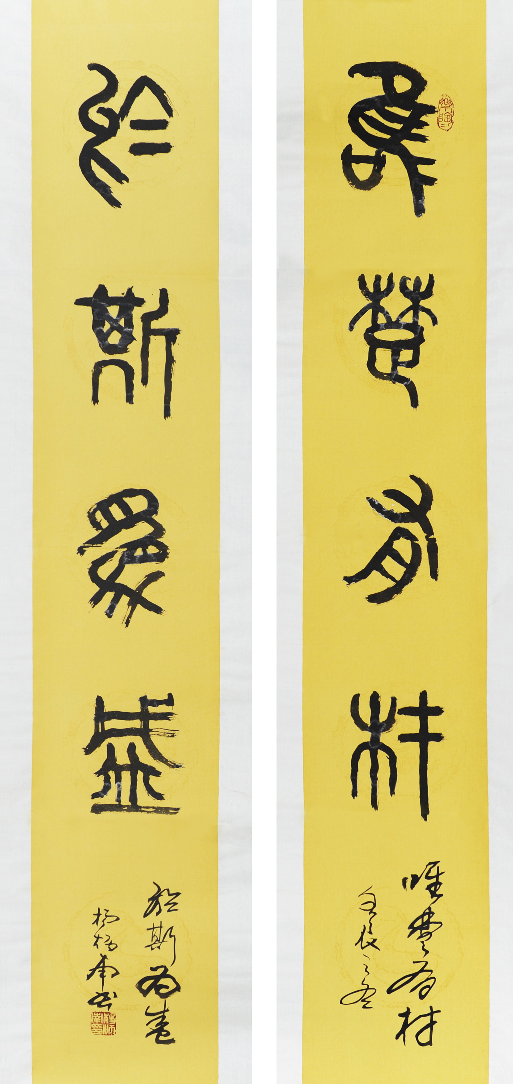 湖南书法泰斗杨炳南