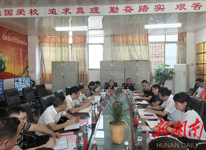 邵阳：高质量建设好农村中小学师资队伍建设
