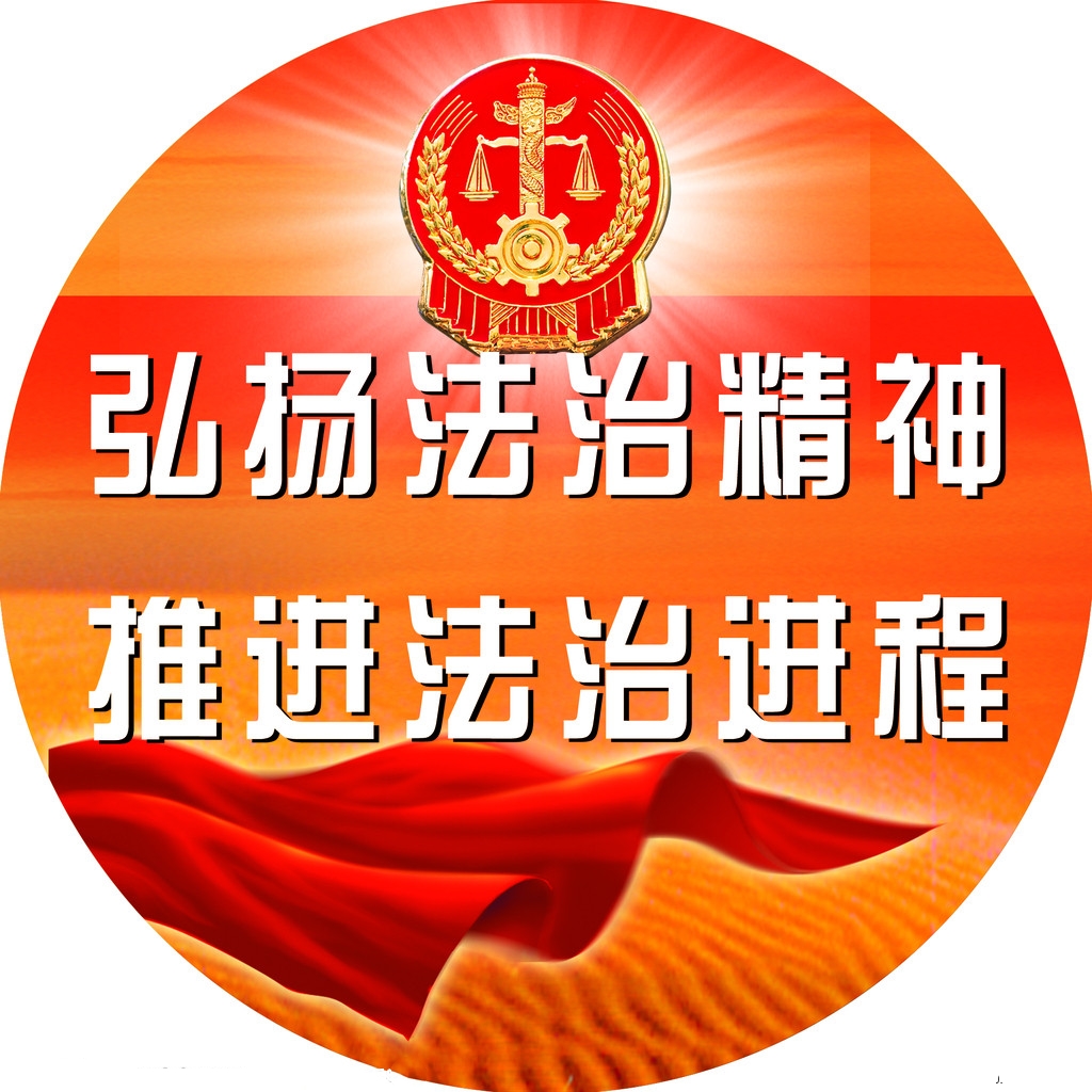 汉寿县司法局四措并举 保社区矫正和安置帮教安全稳定