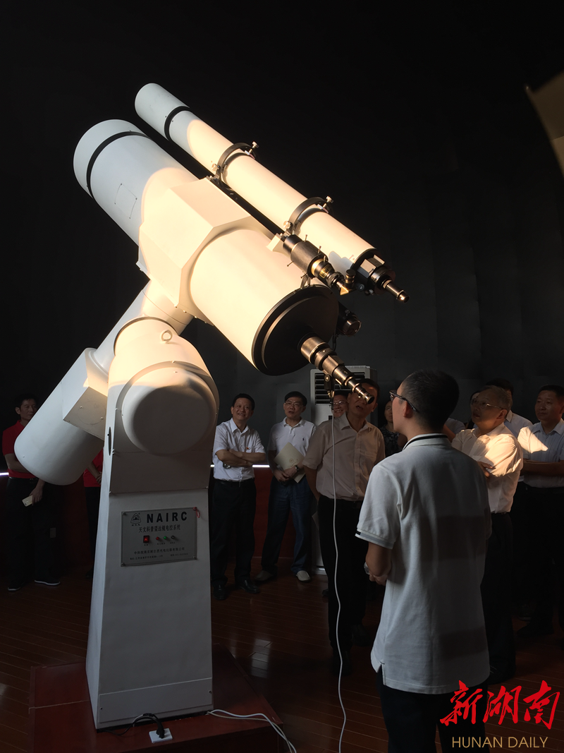 省教育厅负责人评价,湖南师范大学天文馆的落成,是惠及长沙市民的一件
