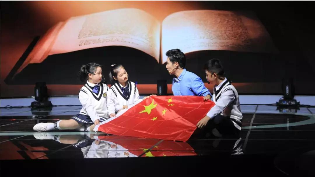 大汉集团和湖南红网联手打造中小学生“万人思政课”