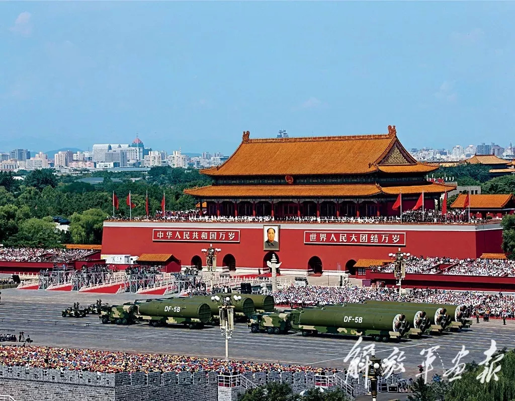 回顾新中国14次国庆阅兵每个瞬间都是国人记忆中的经典