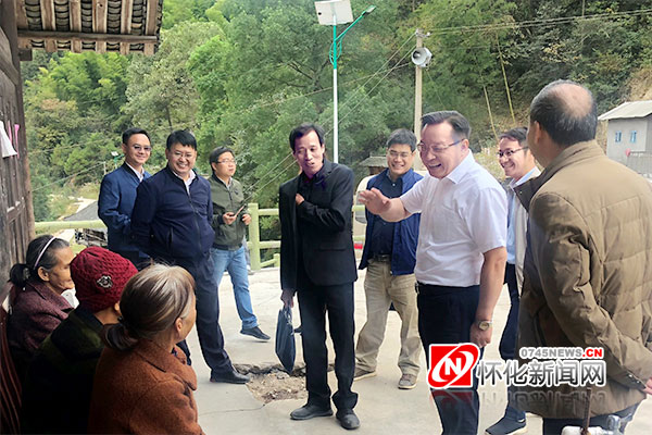 雷绍业以"四不两直"方式赴沅陵督导脱贫攻坚工作